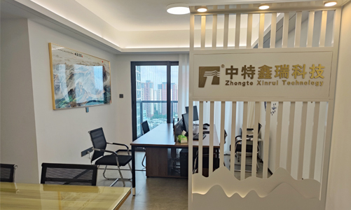 1688698730937834.jpg 1688698730937834.jpg