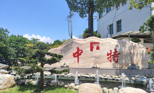 1688697925367018.jpg 1688697925367018.jpg